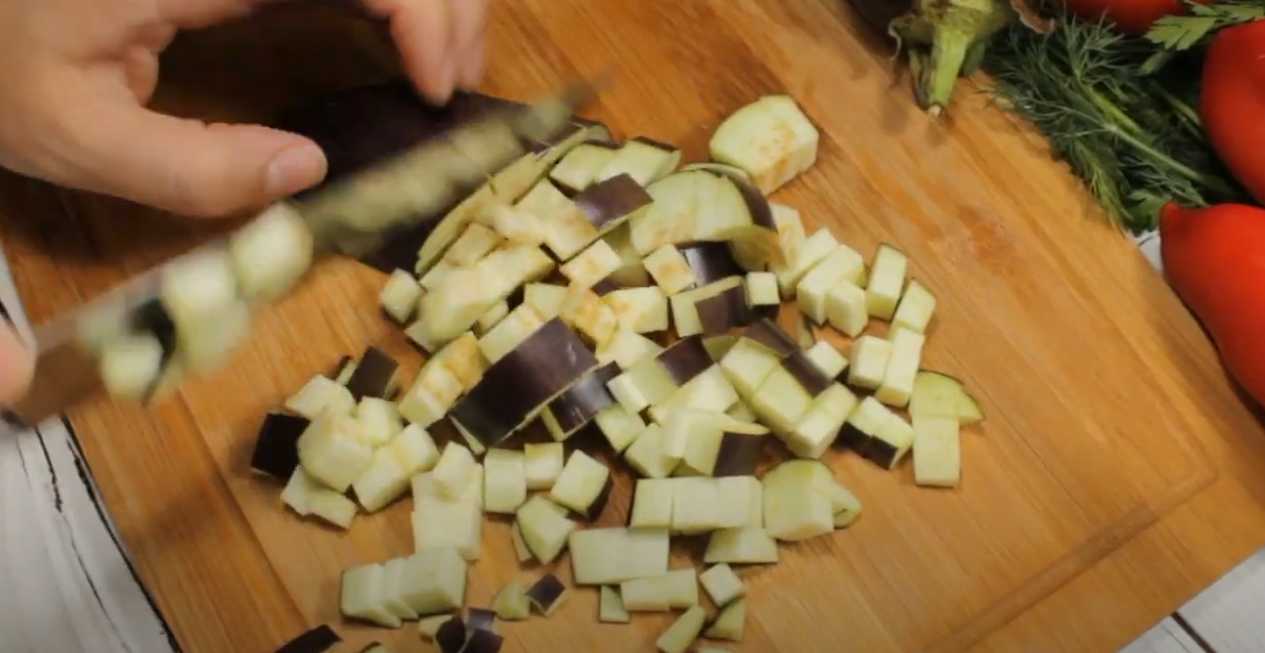 Salade d'aubergines d'automne - Étape 2