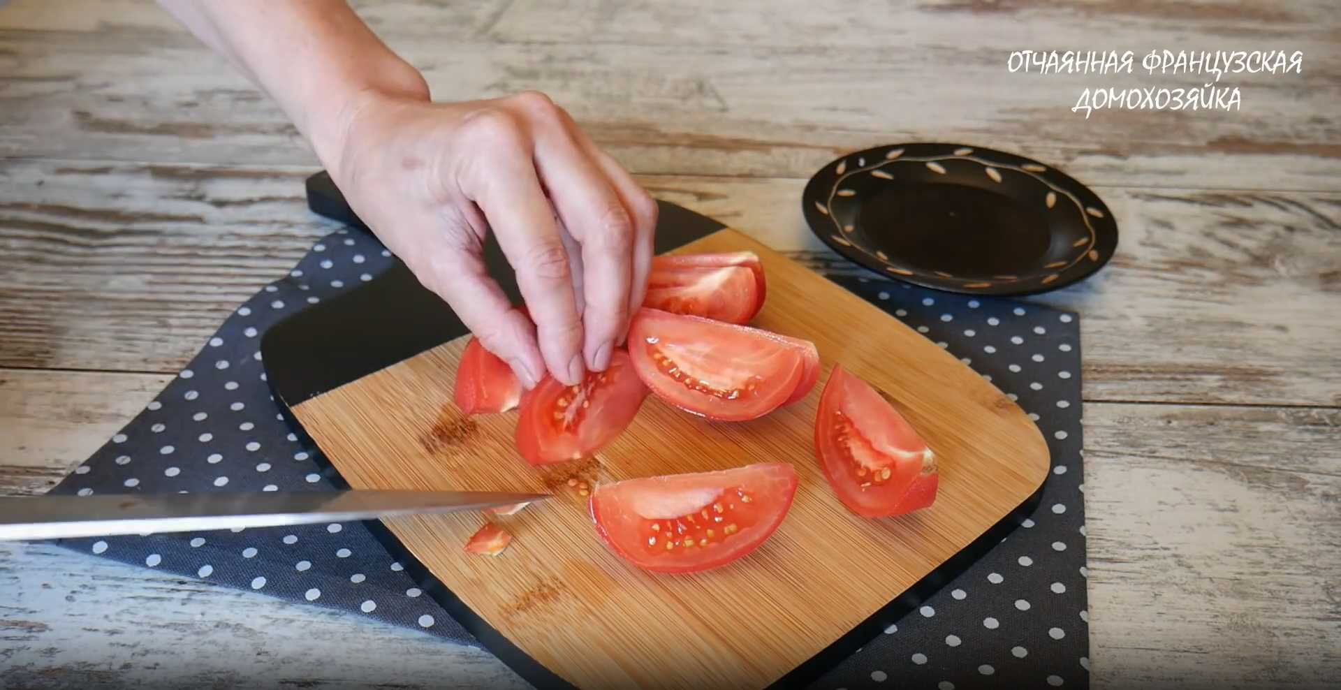 Salade de bâtonnets de crabe veloutés - Étape 2