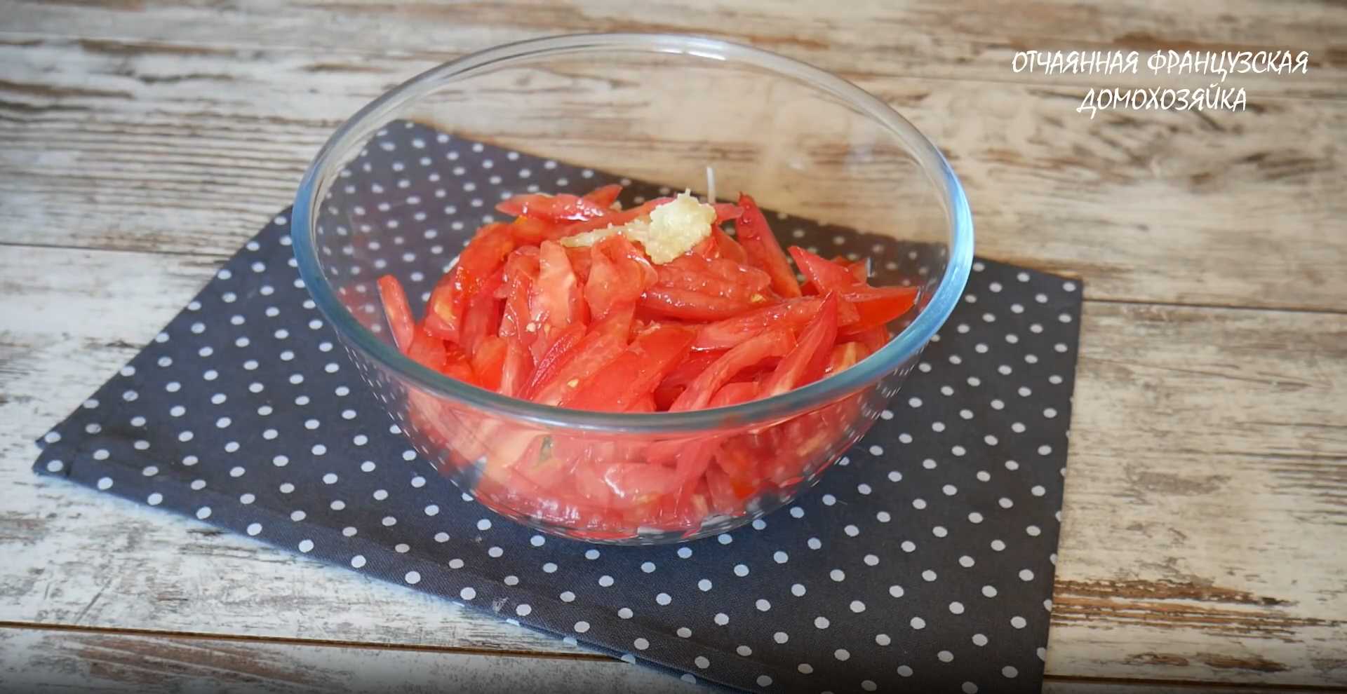 Salade de bâtonnets de crabe veloutés - Étape 5