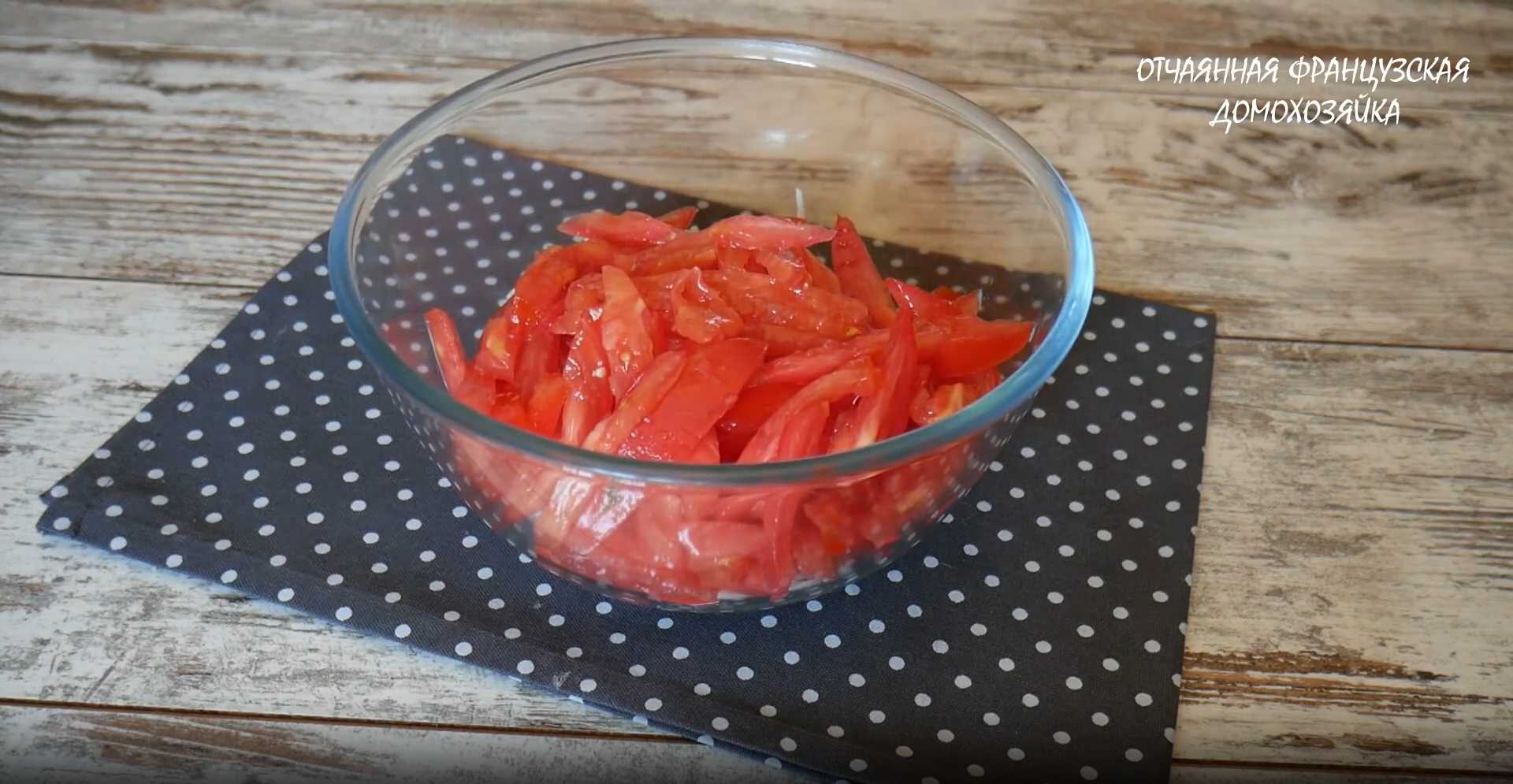 Salade de bâtonnets de crabe veloutés - Étape 4