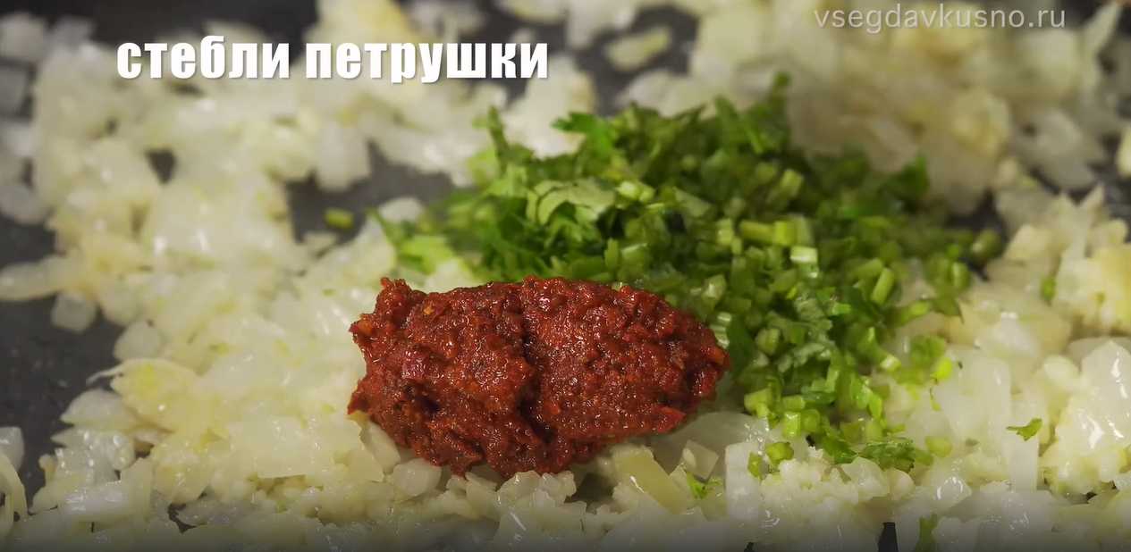 Soupe Kharcho géorgienne – Étape 8