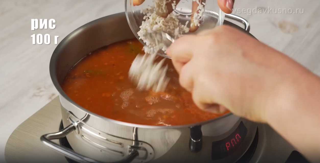 Soupe géorgienne Kharcho - Étape 13