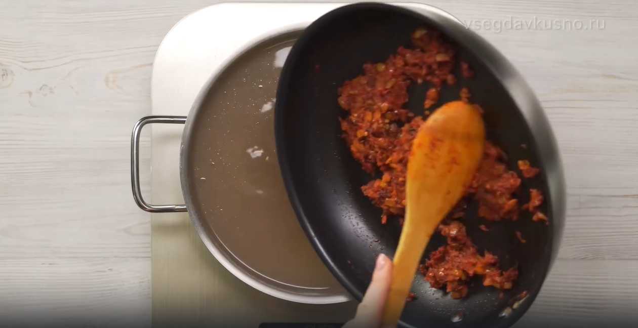 Soupe géorgienne Kharcho - Étape 11