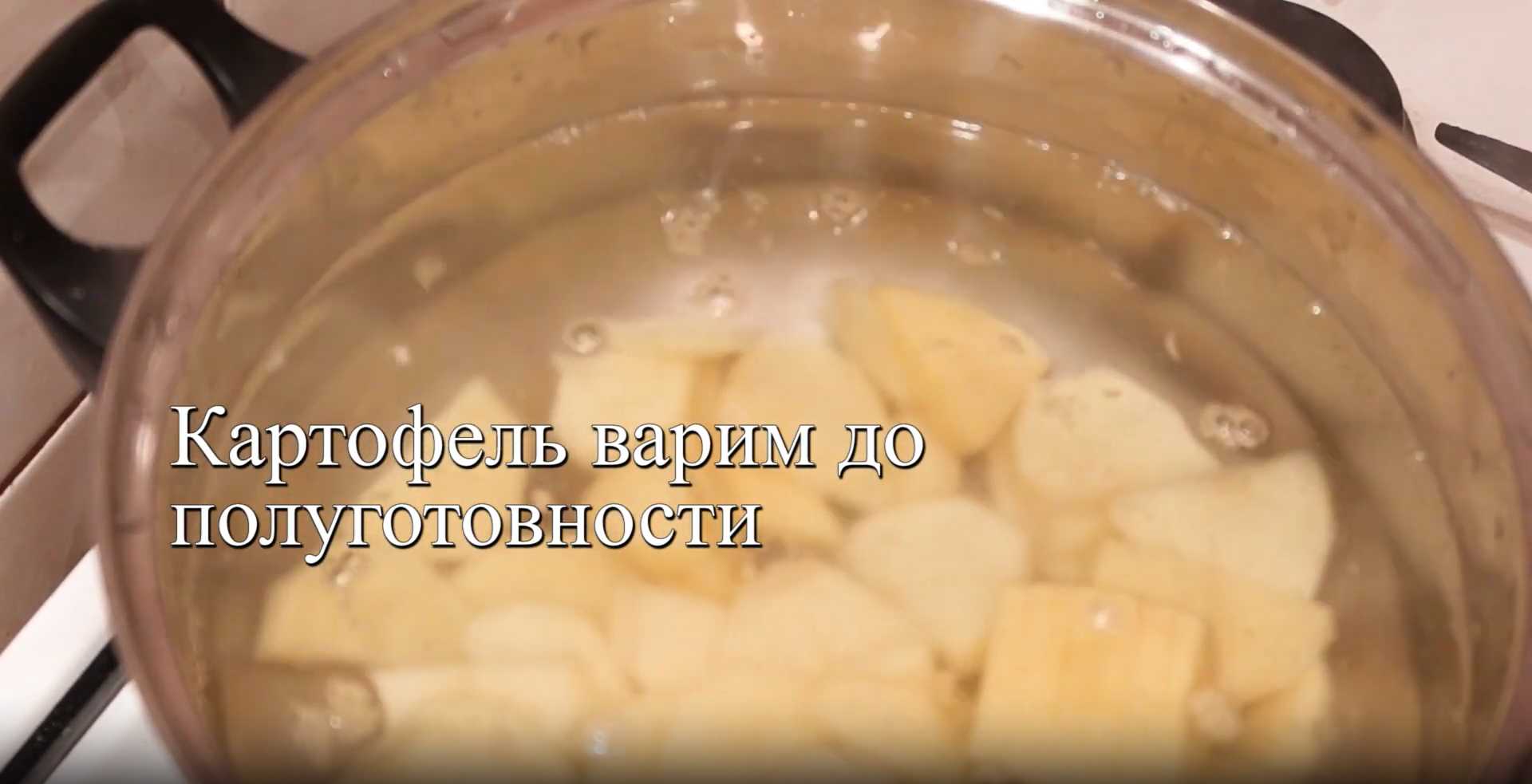 Soupe au fromage et aux champignons - Étape 5