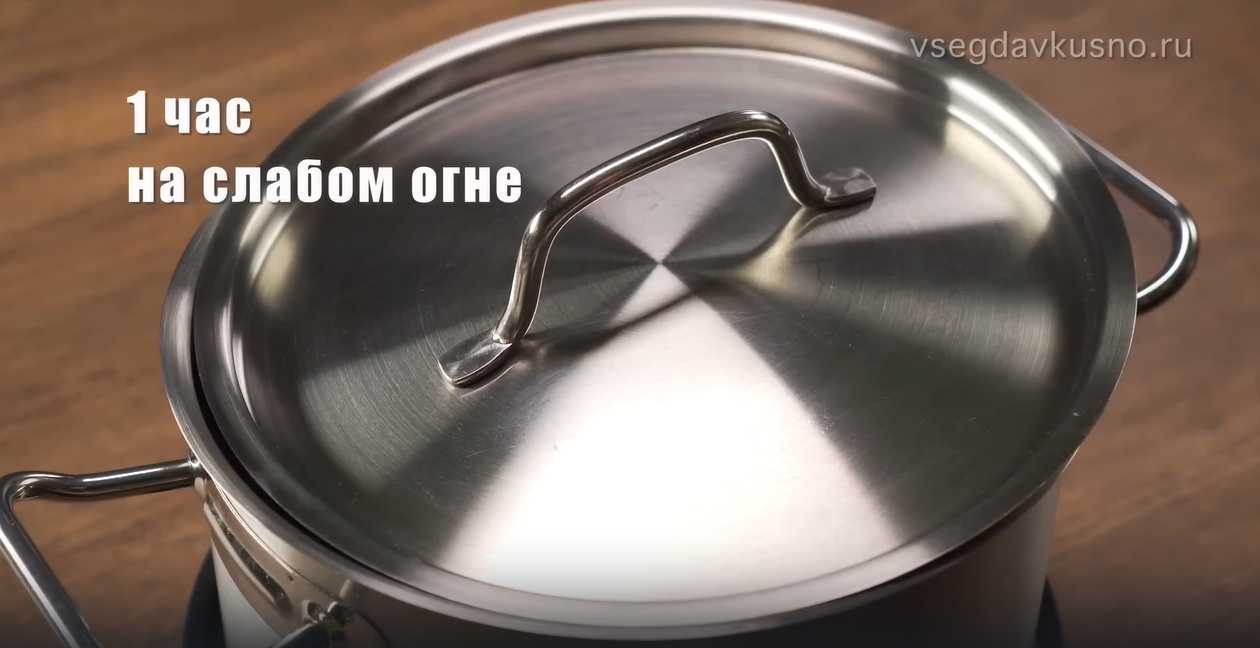 Rassolnik de bœuf - Étape 3