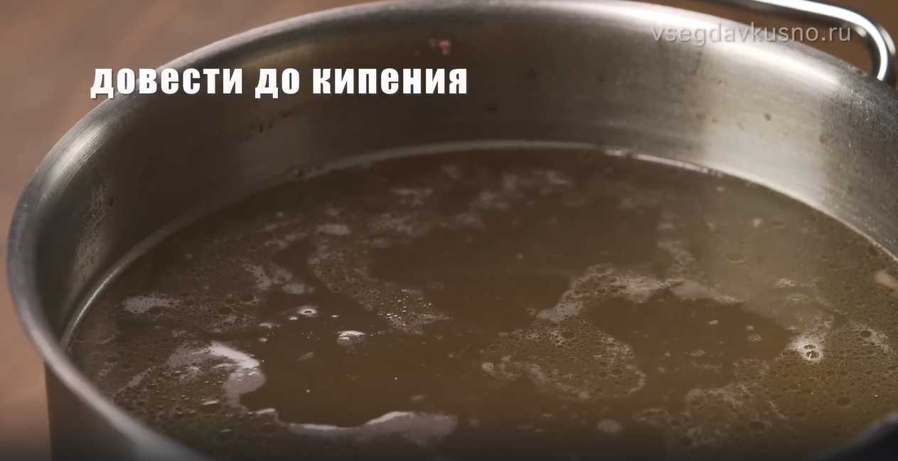 Rassolnik de bœuf - Étape 11