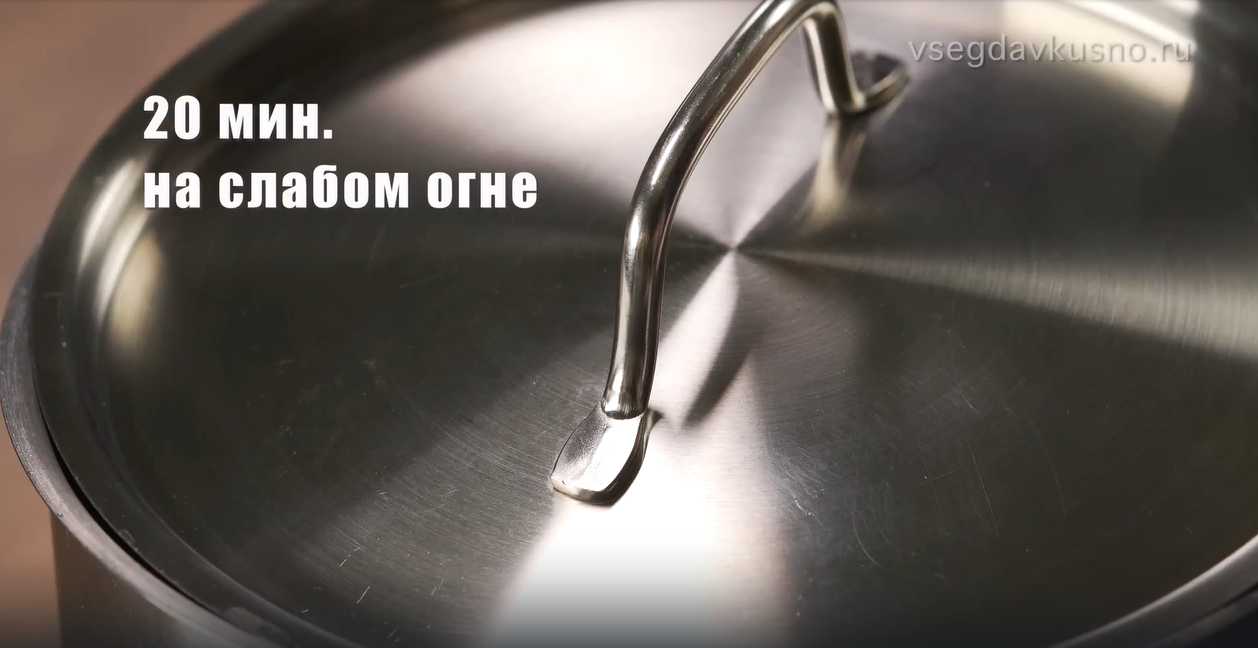 Rassolnik de bœuf - Étape 12