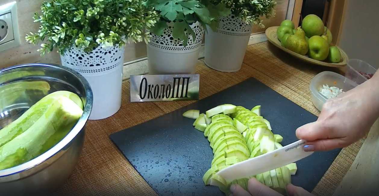 Courgettes braisées à la dinde - Étape 4