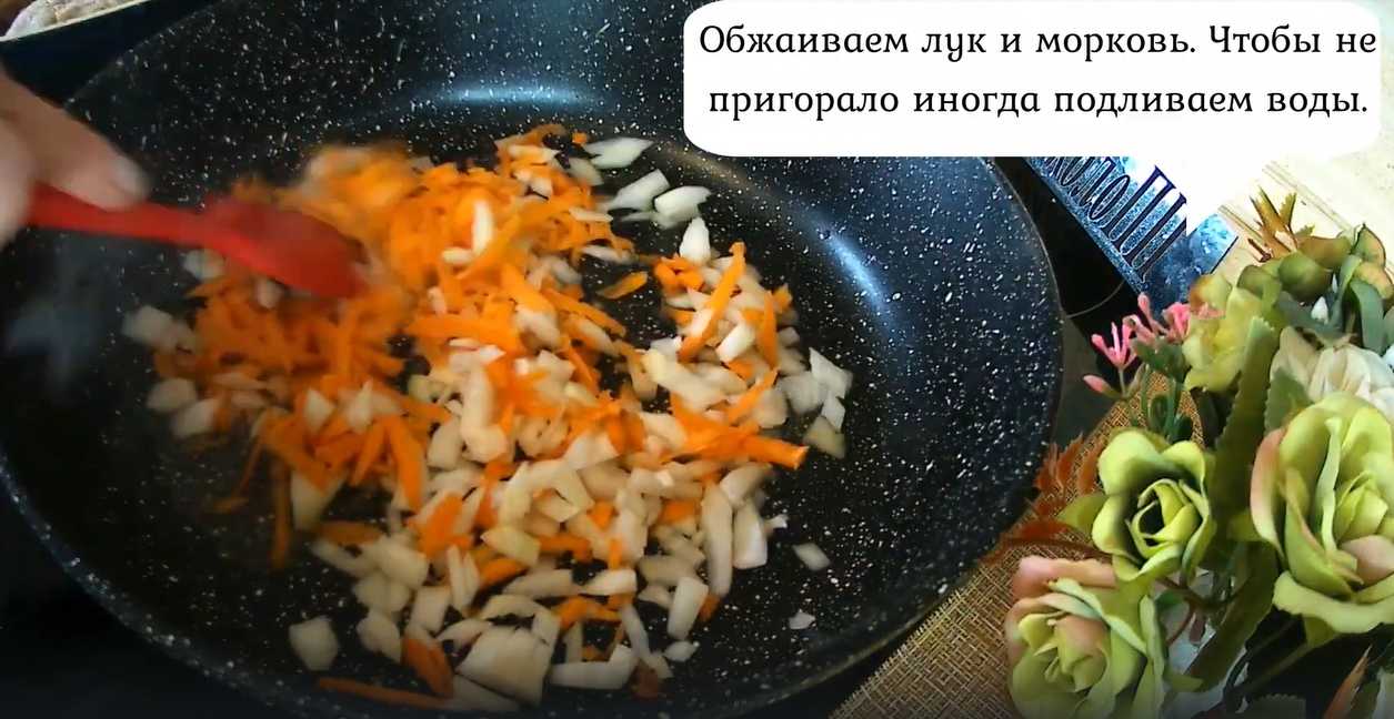 Courgettes braisées à la dinde - Étape 6