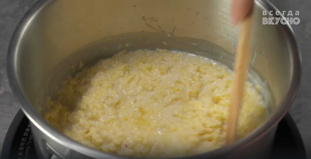 Bouillie de millet - Étape 7