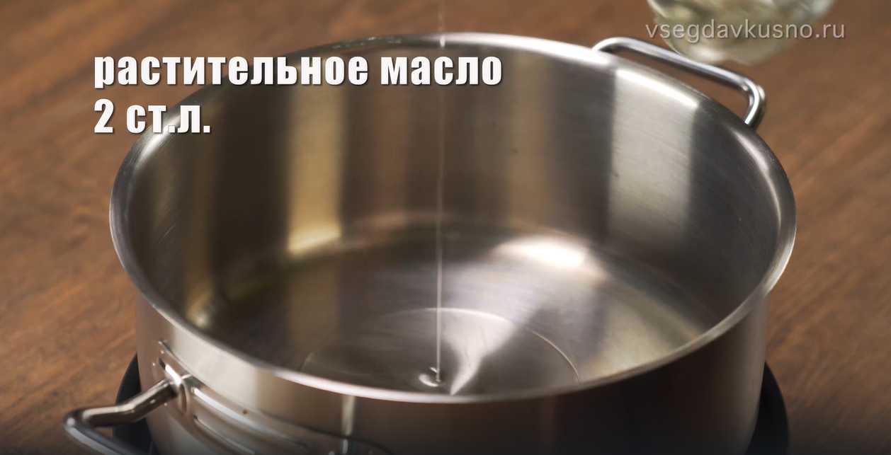 Crème de champignons de Paris - Étape 1