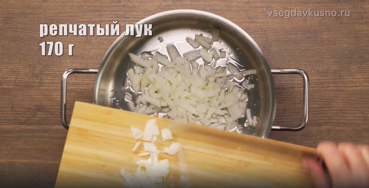 Crème de champignons de Paris - Étape 2