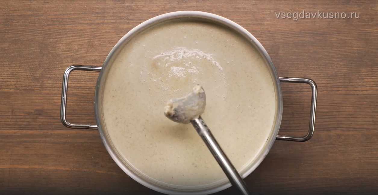 Crème de champignons de Paris - Étape 11