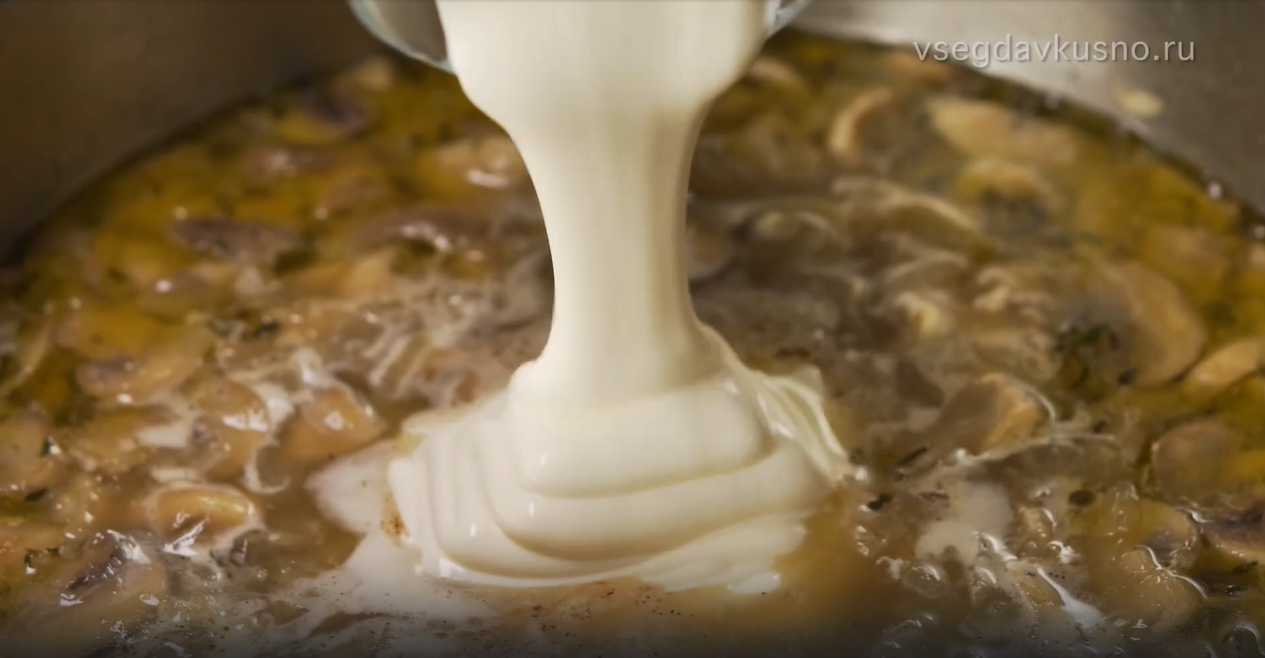 Crème de champignons de Paris - Étape 9