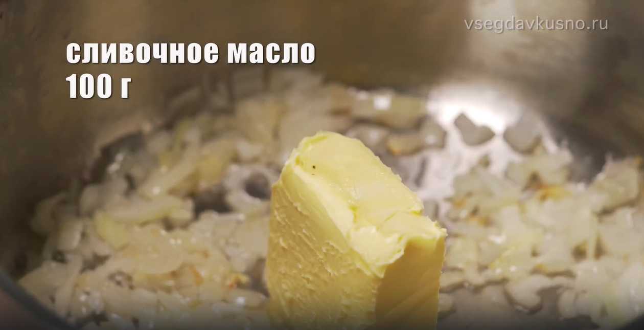 Crème de champignons de Paris - Étape 3