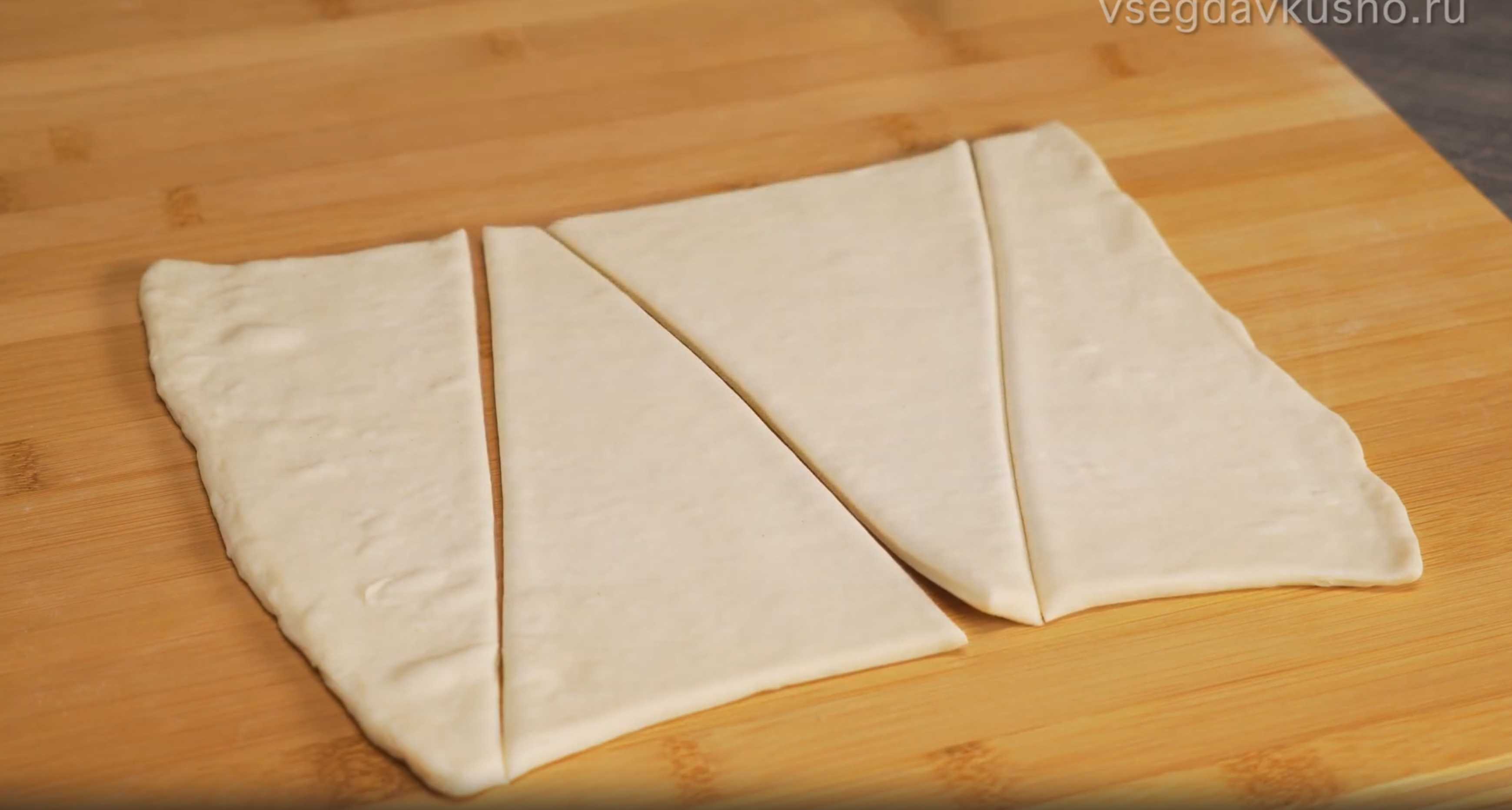 Croissants en pâte feuilletée - Étape 3