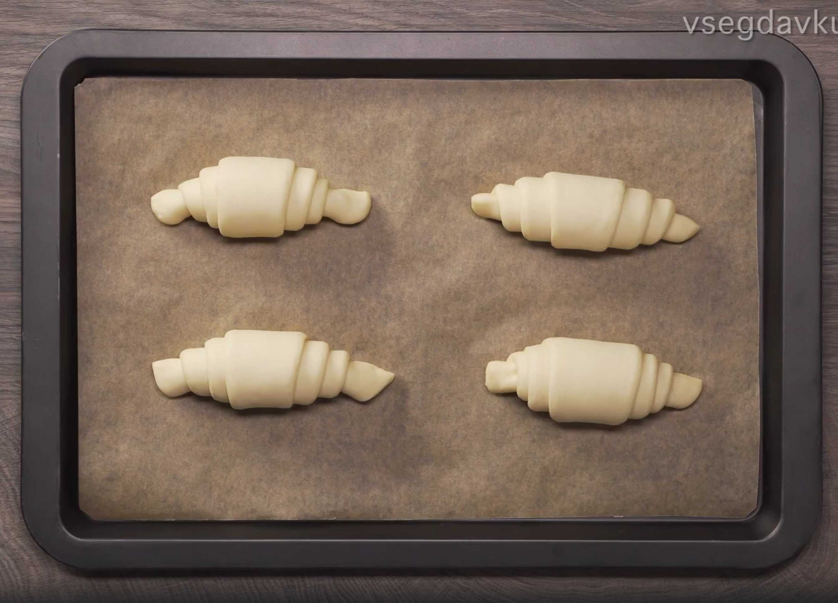 Croissants en pâte feuilletée - Étape 6