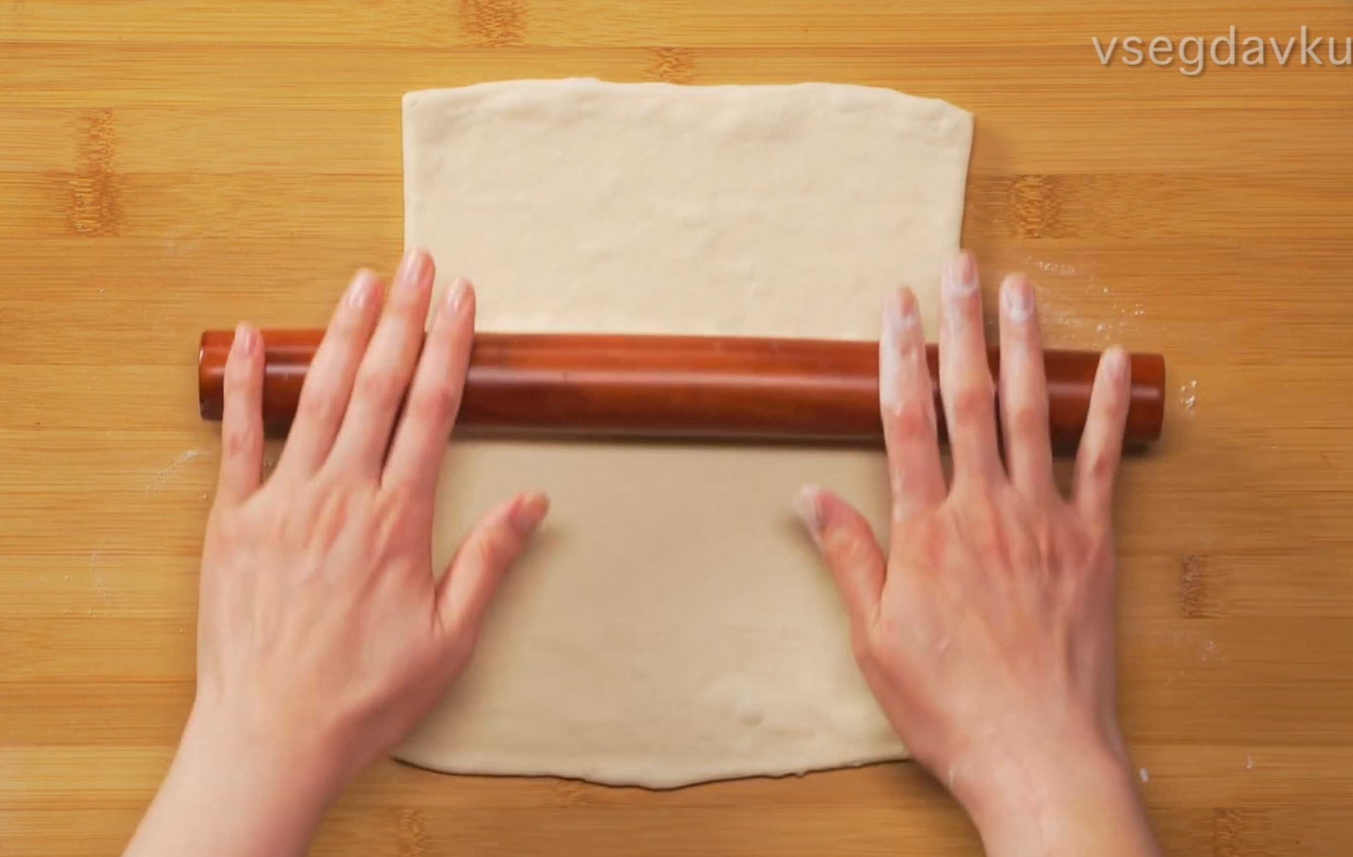 Croissants en pâte feuilletée - Étape 2