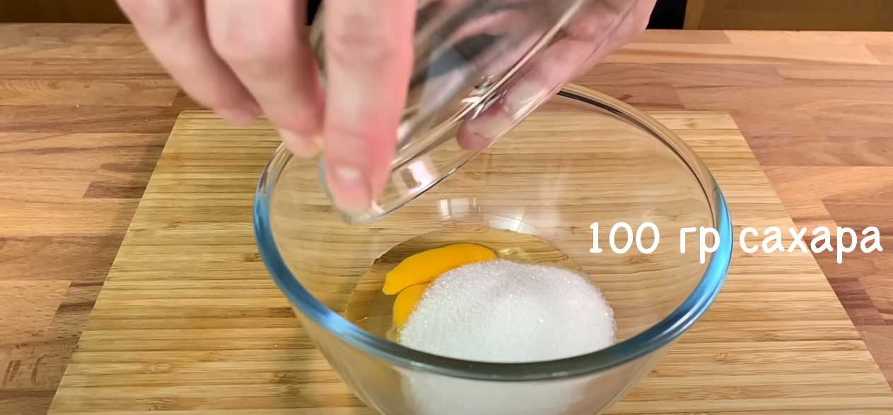 Tarte râpée avec confiture - Étape 5