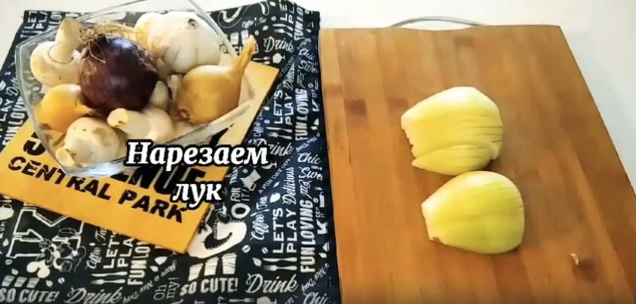 Filet de dinde à la sauce crémeuse aux champignons - Étape 3