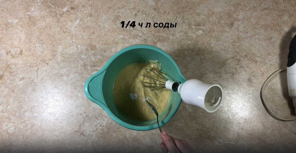 Crêpes sans gluten et sans sucre - Étape 3