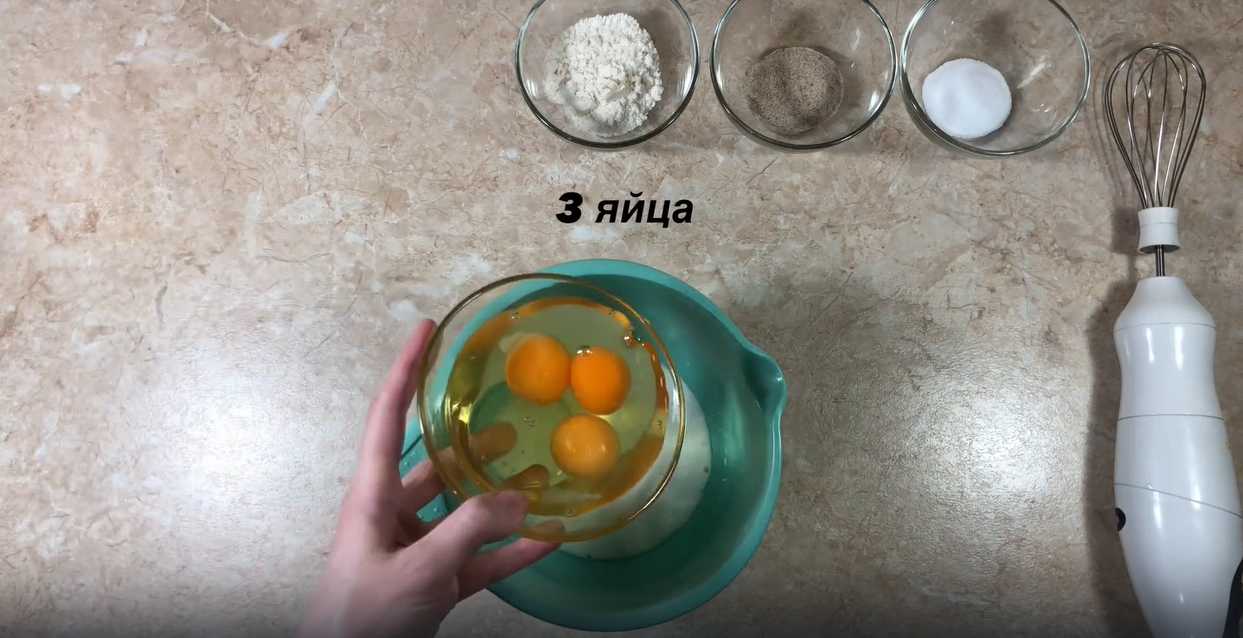 Crêpes sans gluten et sans sucre - Étape 1