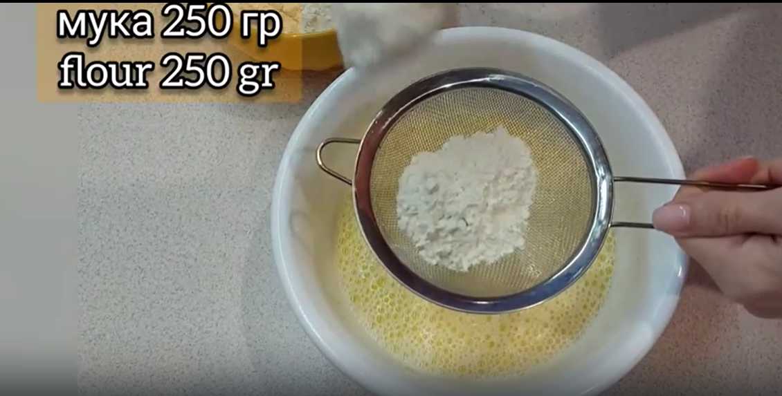 Crêpes légères - Étape 3