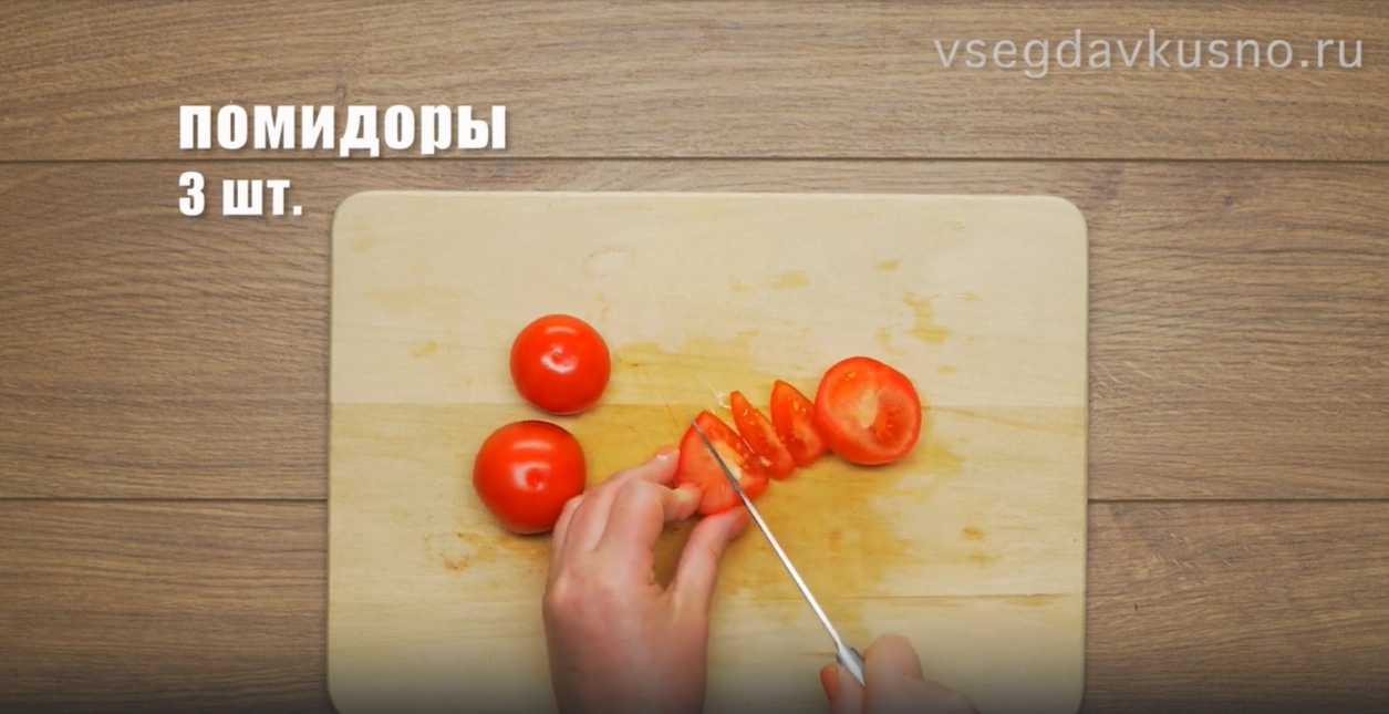 Calzone pizza fermé - Étape 8