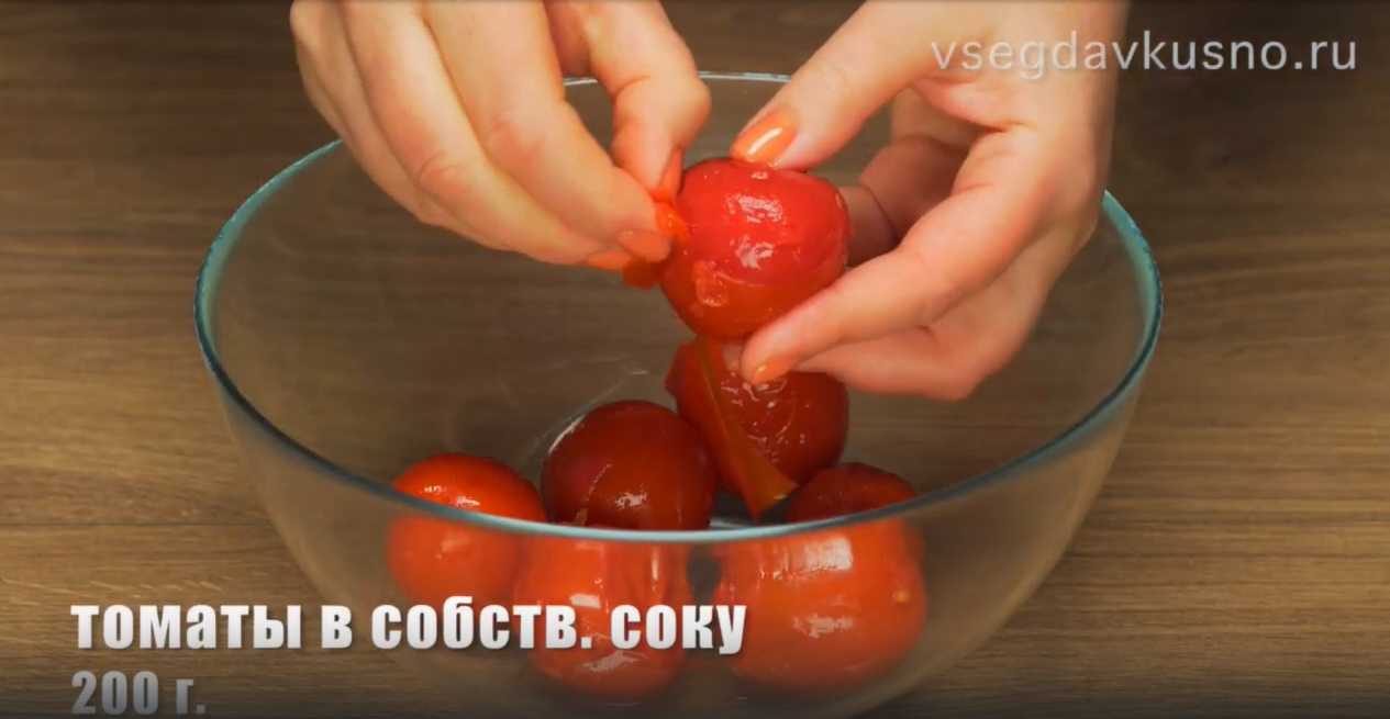 Calzone pizza fermé - Étape 9