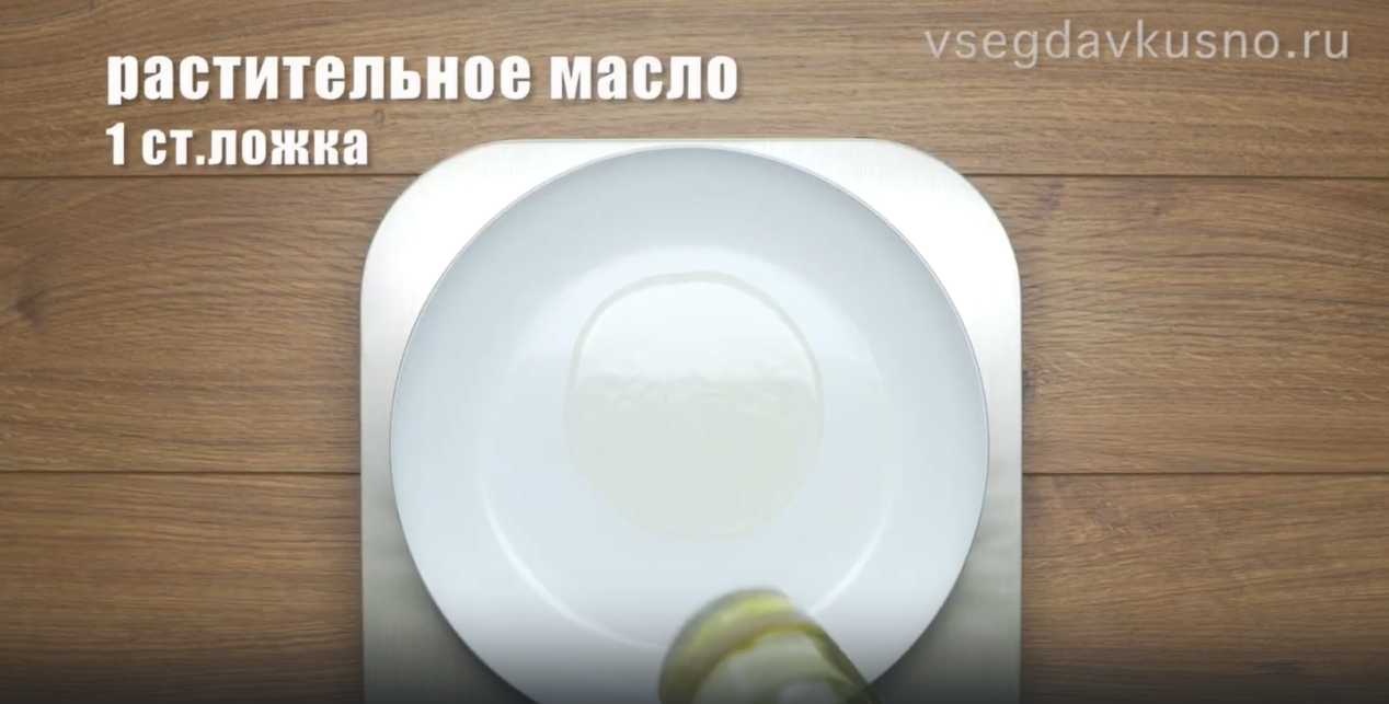 Calzone pizza fermé - Étape 13