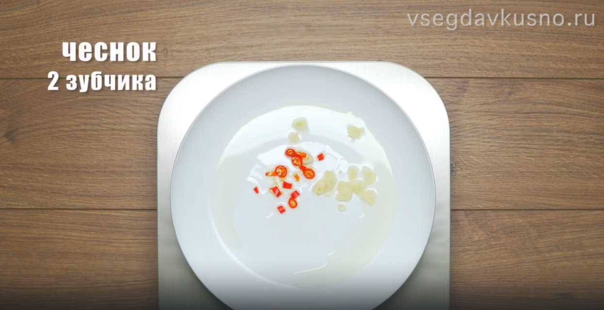 Calzone pizza fermé - Étape 14