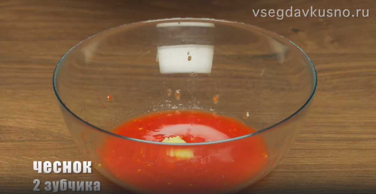 Calzone pizza fermé - Étape 10