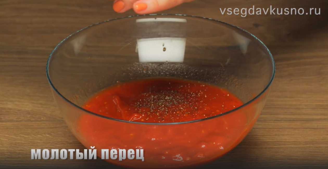 Calzone pizza fermé - Étape 12