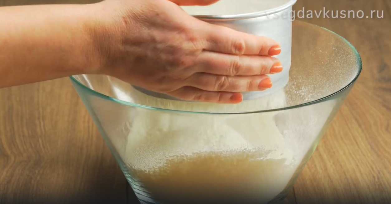 Calzone pizza fermé - Étape 2