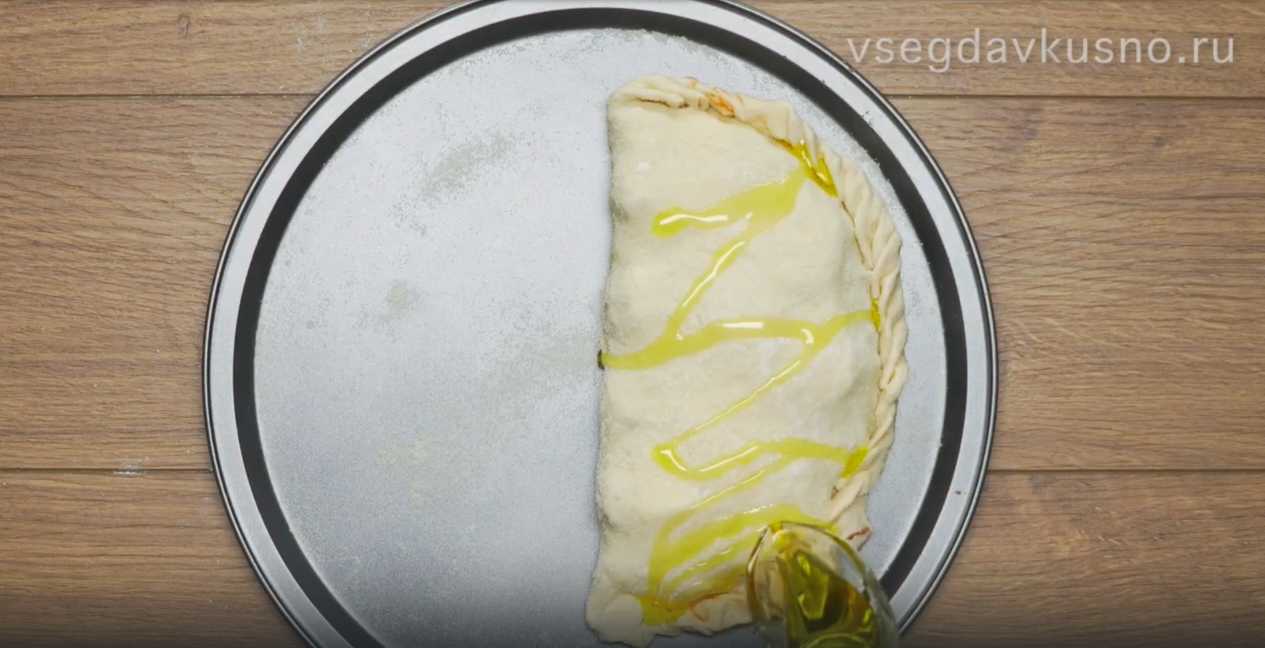 Calzone pizza fermé - Étape 26