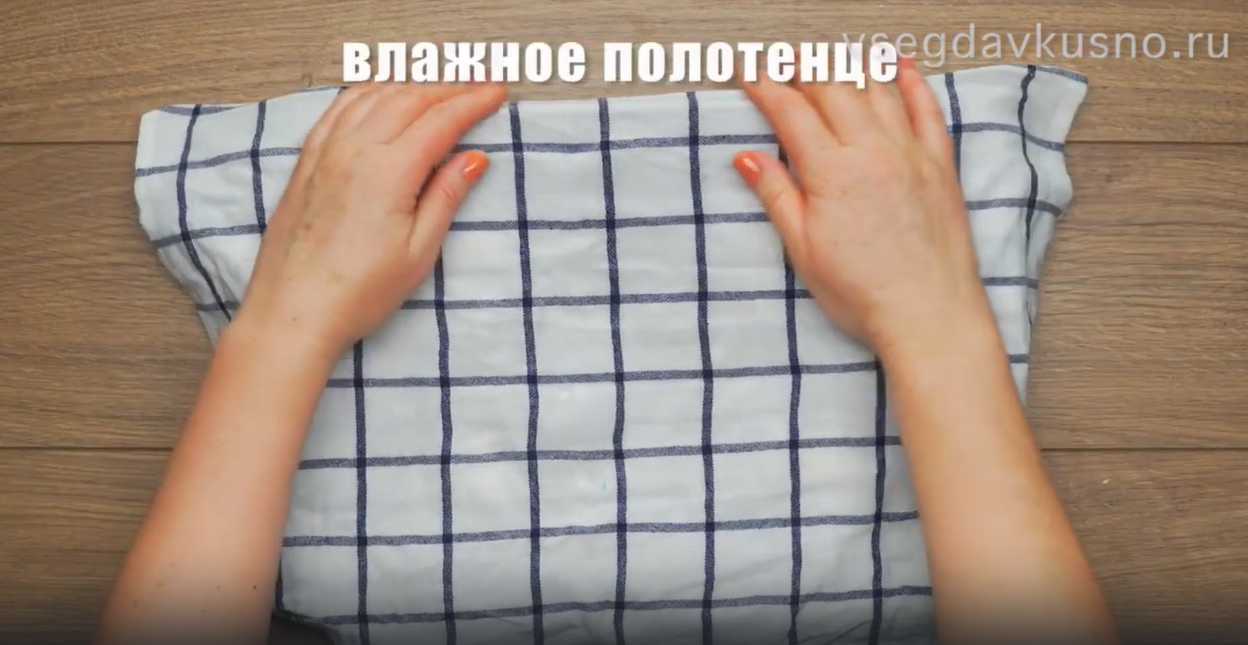 Calzone pizza fermé - Étape 4