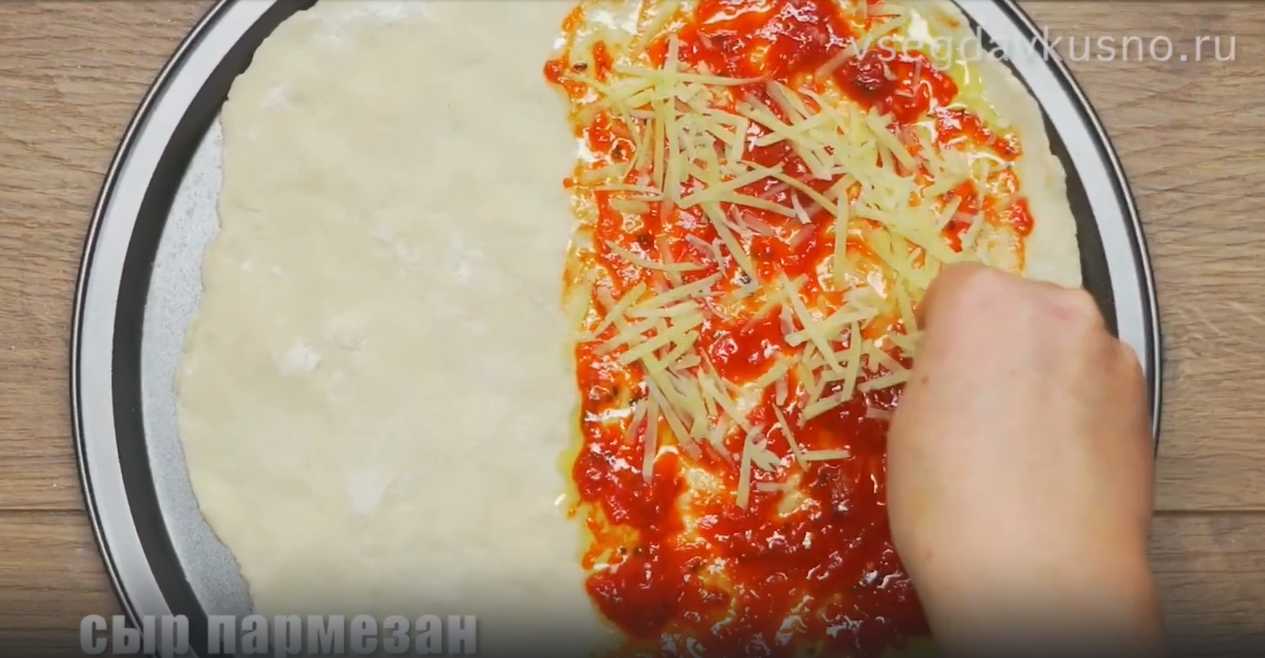 Calzone pizza fermé - Étape 22