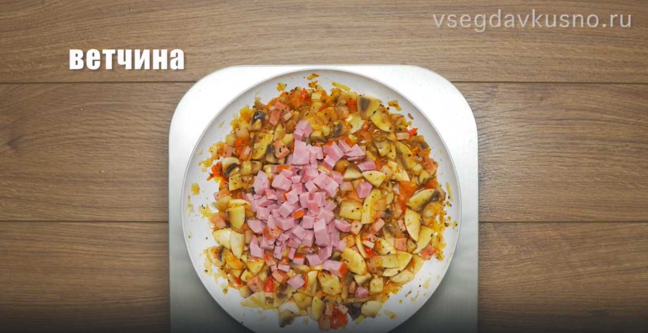 Calzone pizza fermé - Étape 19