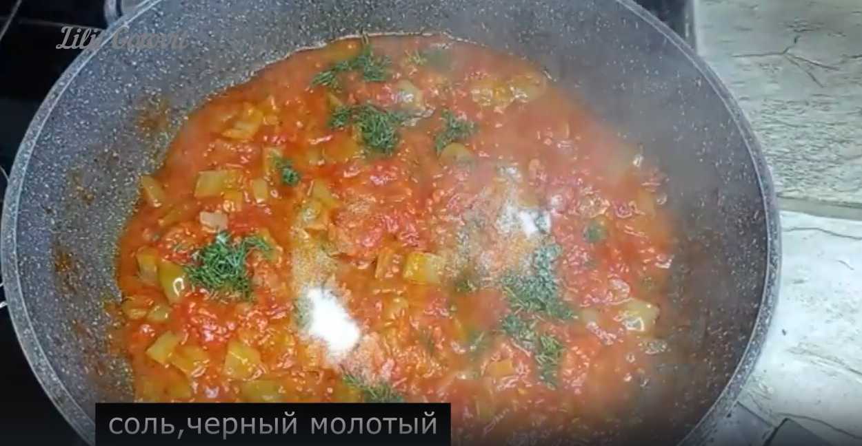 Pâtes végétariennes à la sauce tomate - Étape 8