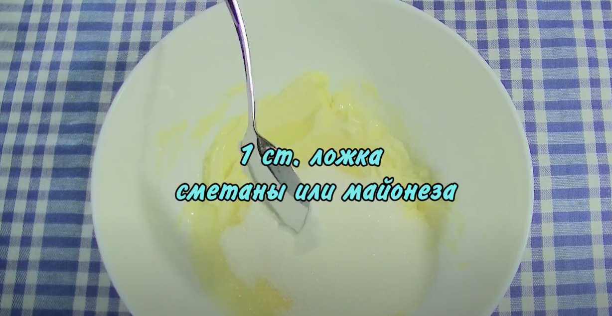 Biscuits moelleux express - Étape 3