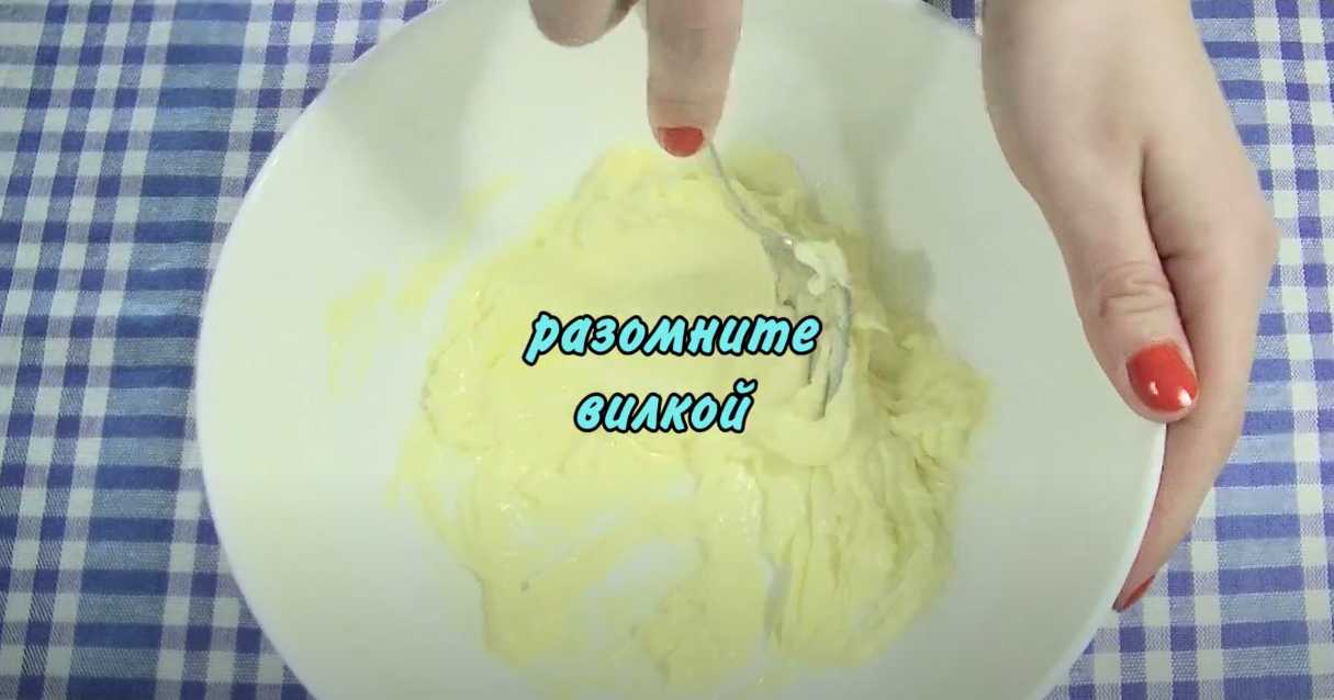 Biscuits moelleux express - Étape 2