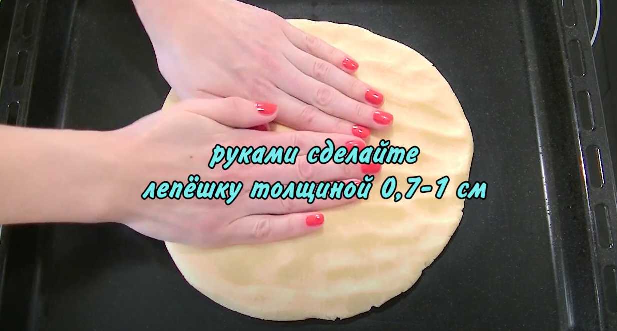 Biscuits moelleux express - Étape 6