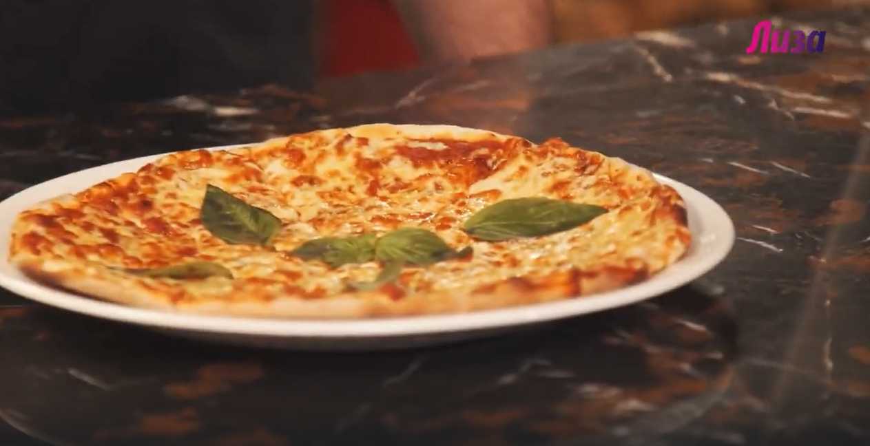 Pizza Margherita - Étape 12