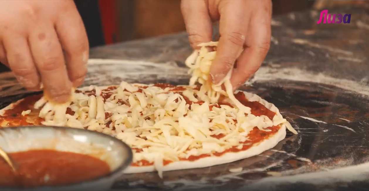 Pizza Margherita - Étape 10