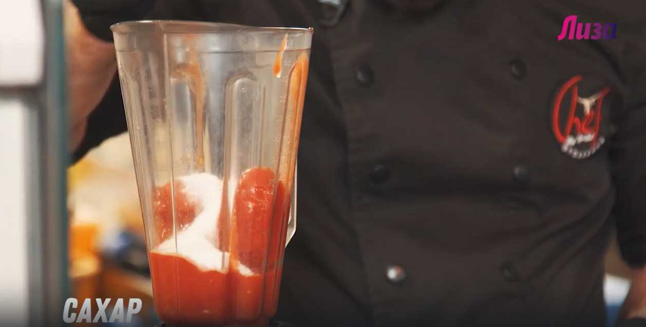 Pizza Margherita - Étape 8