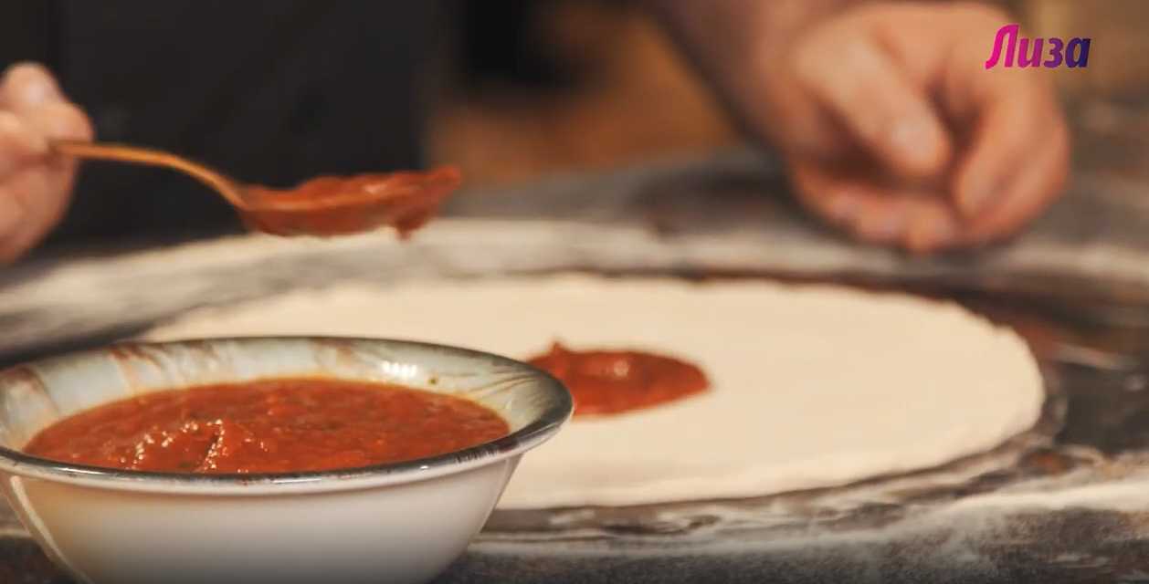 Pizza Margherita - Étape 9