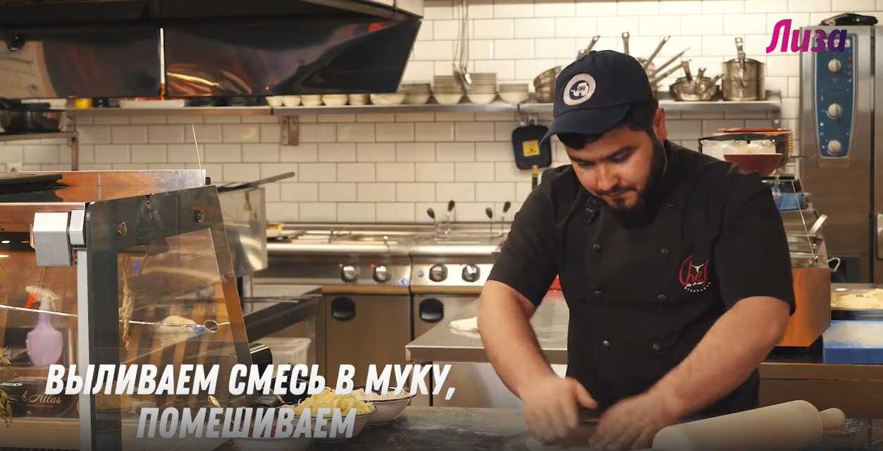 Pizza Margherita - Étape 4