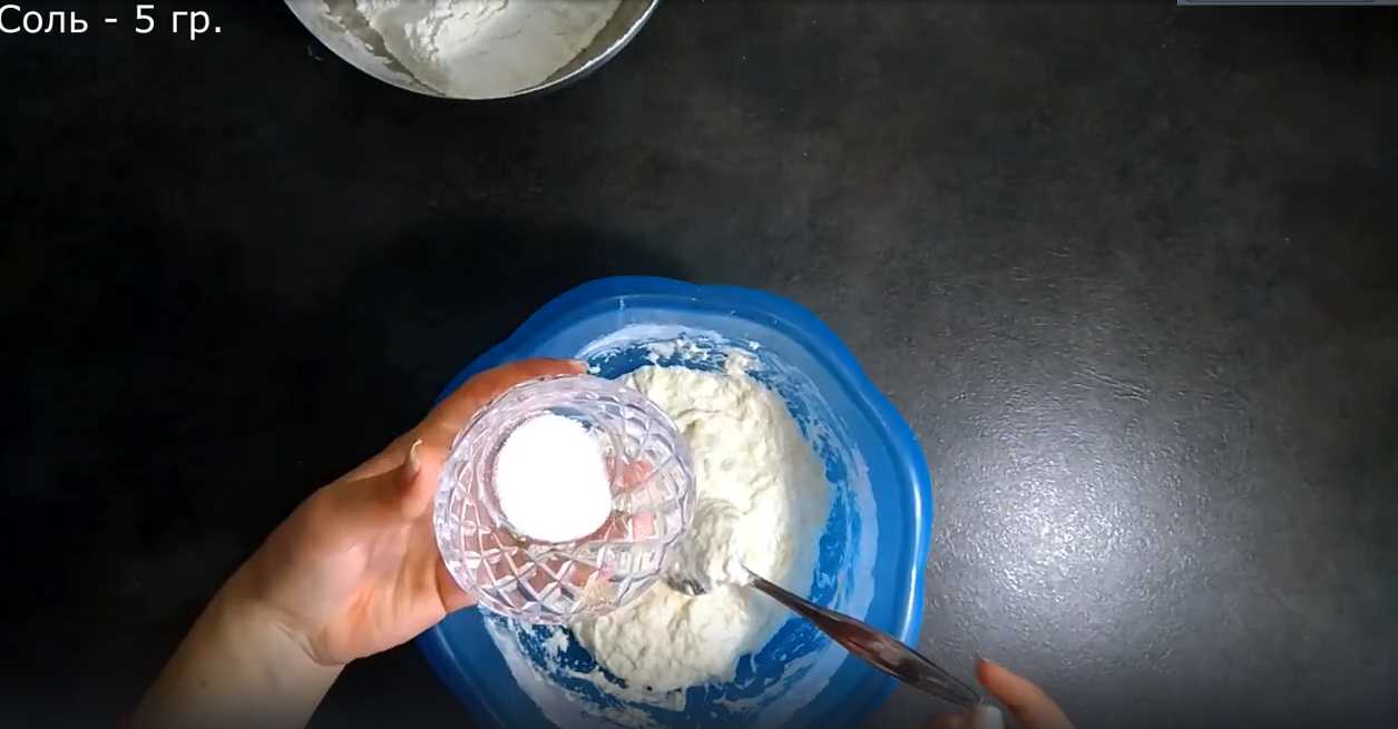 Pizza classique au pepperoni - Étape 3