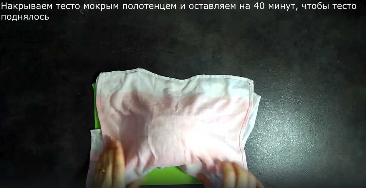 Pizza classique au pepperoni - Étape 6