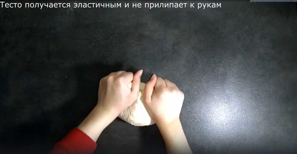 Pizza classique au pepperoni - Étape 5